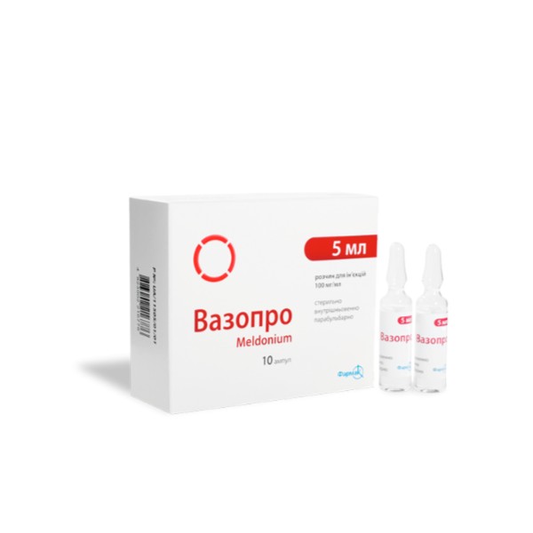 Вазопро (раствор)