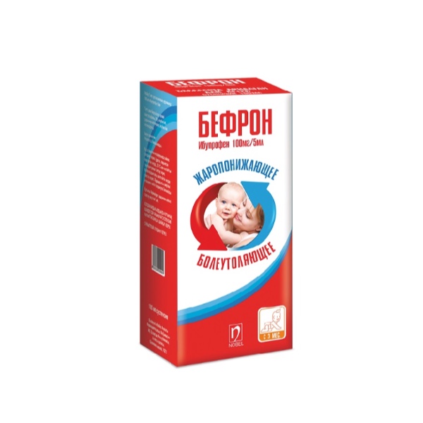 Бефрон