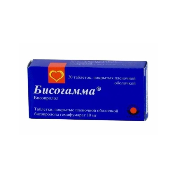 Бисогамма