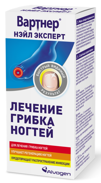 Вартнер Нэйл Эксперт