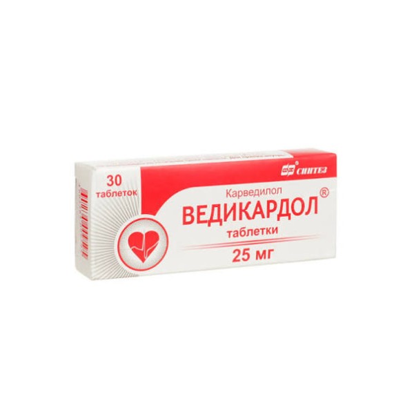 Ведикардол