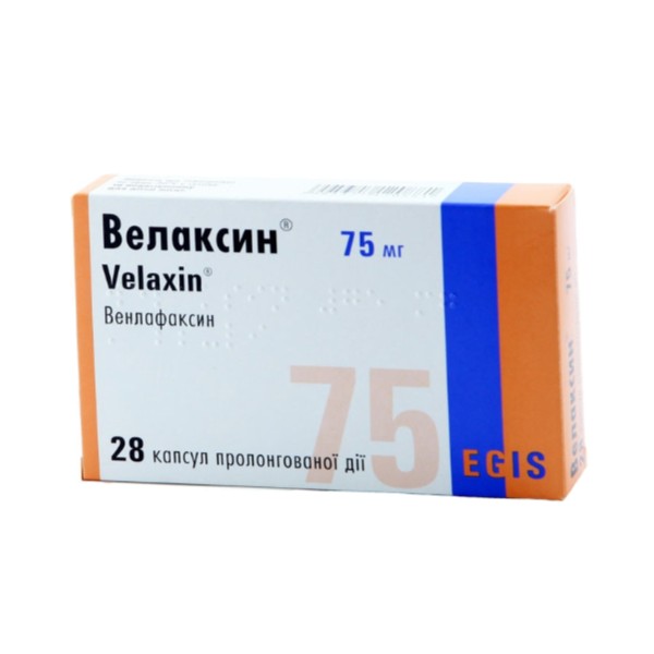 Велаксин (капсулы)