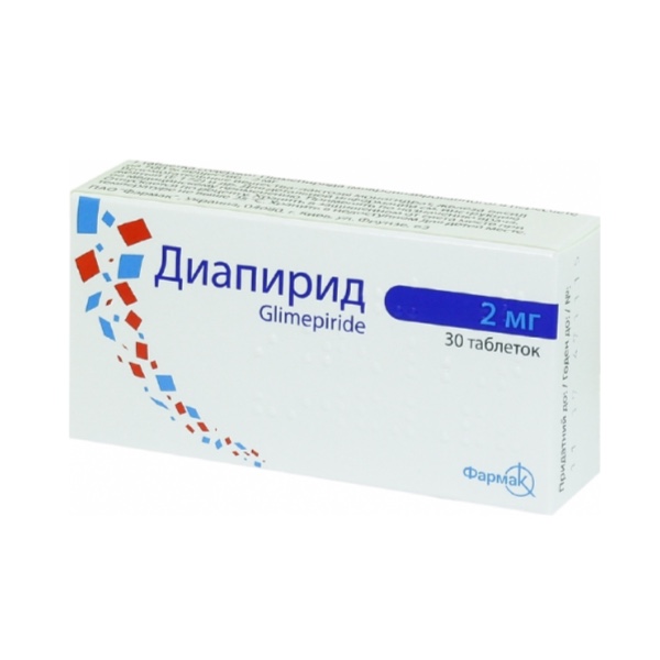 Диапирид