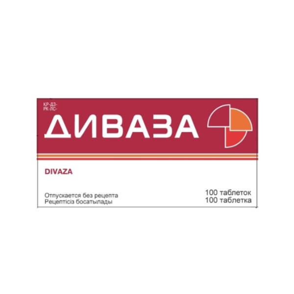 Диваза