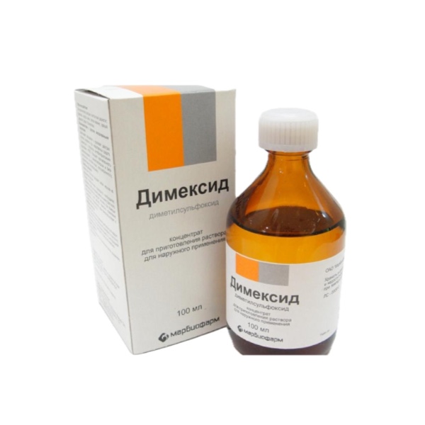 Димексид