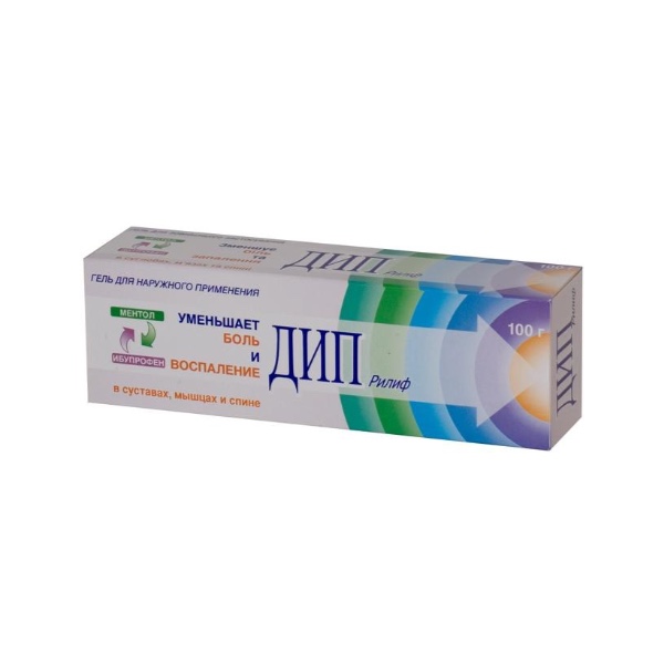 Дип Рилиф