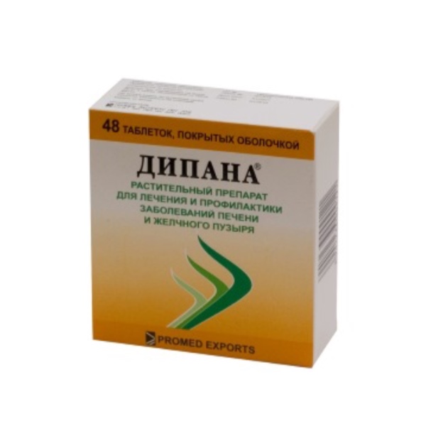 Дипана