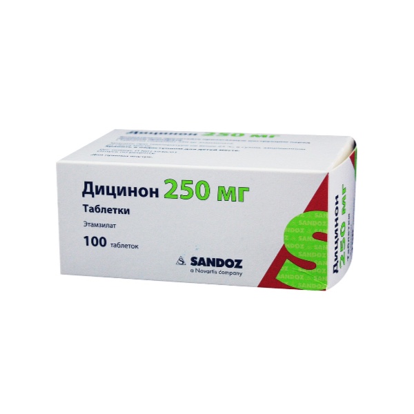 Дицинон (таблетки)