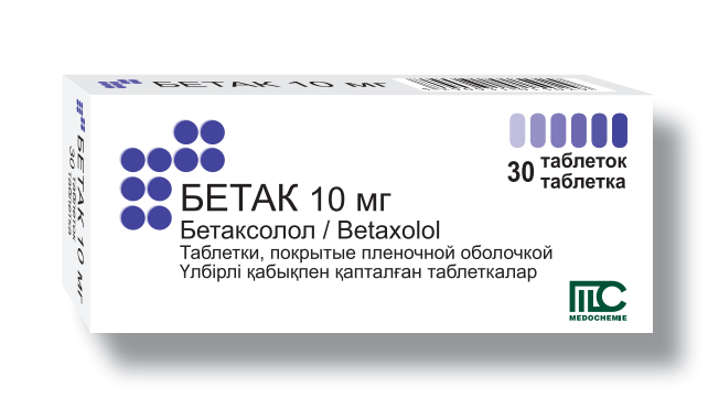 Бетак