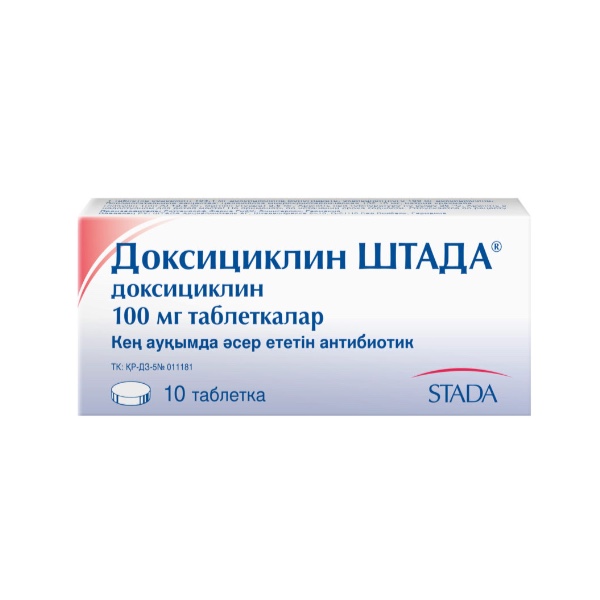 Доксициклин ШТАДА