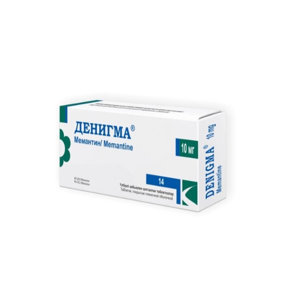 Денигма