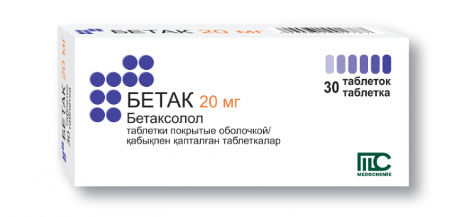 Бетак