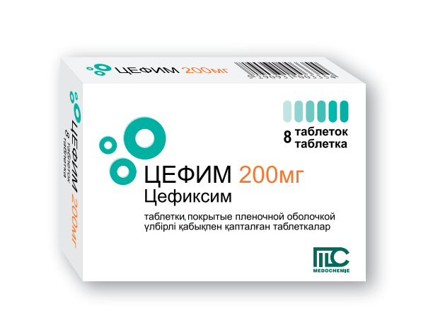 Цефим