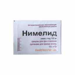 Нимелид
