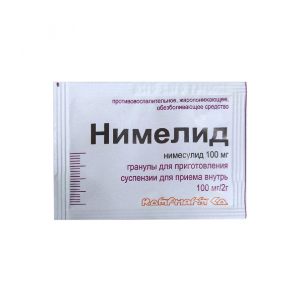 Нимелид