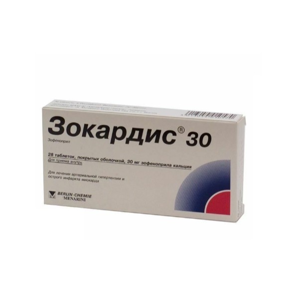 Зокардис 30