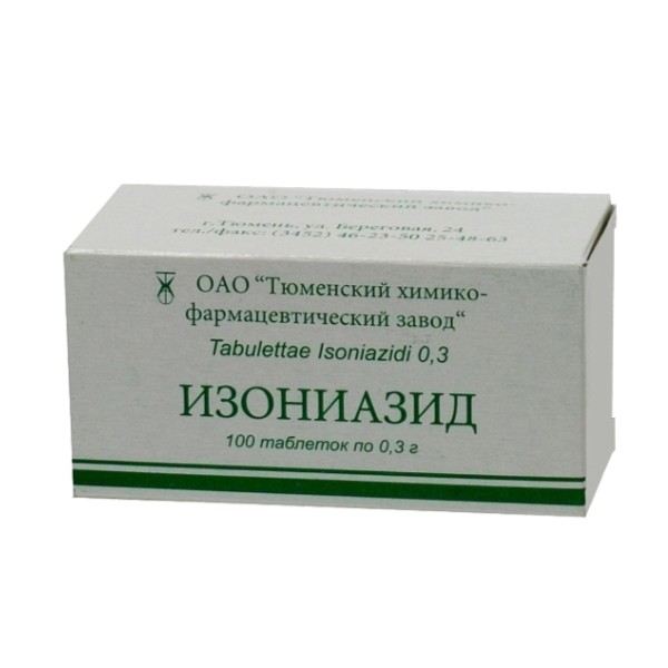 Изониазид (таблетки)