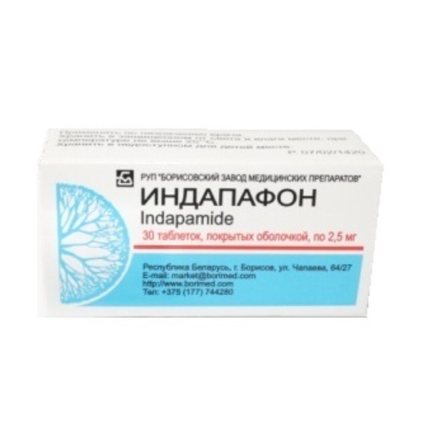 Индапафон