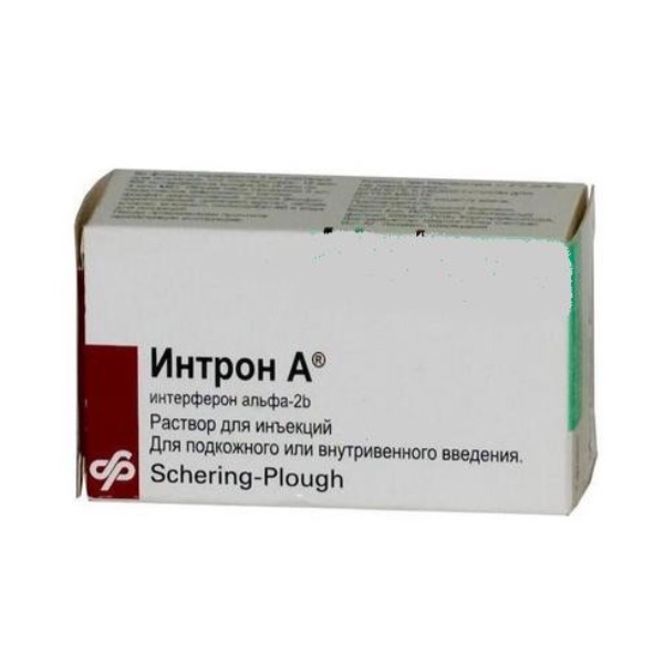 Интрон А