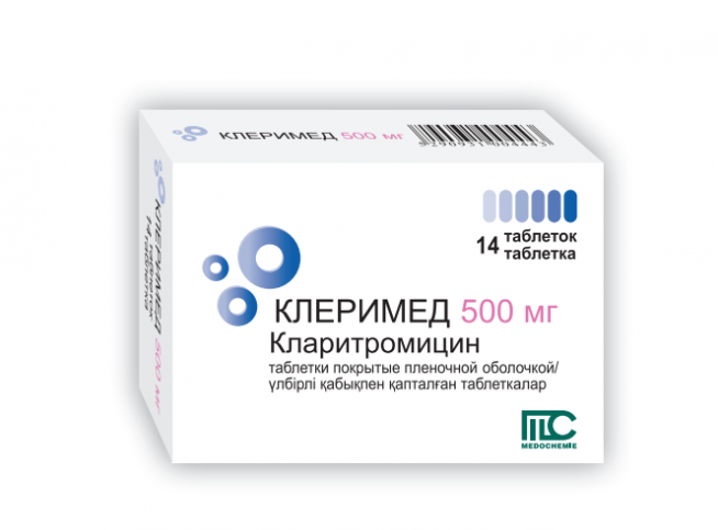 Клеримед