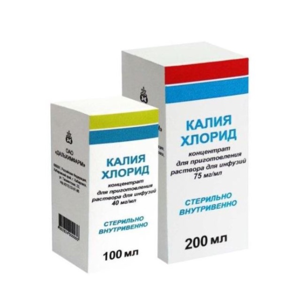Калия хлорид (концетрат)