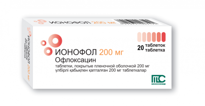 Ионофол