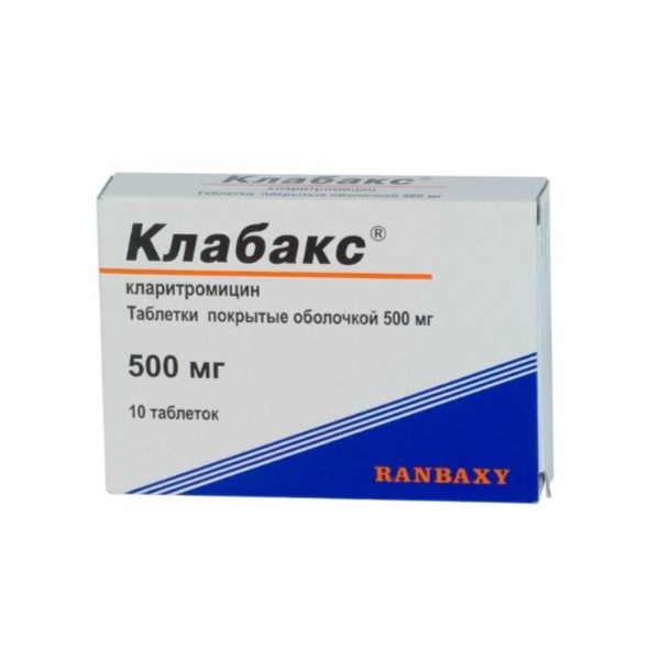 Клабакс