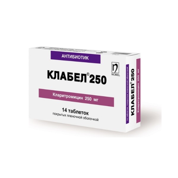 Клабел 250