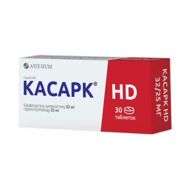 Касарк