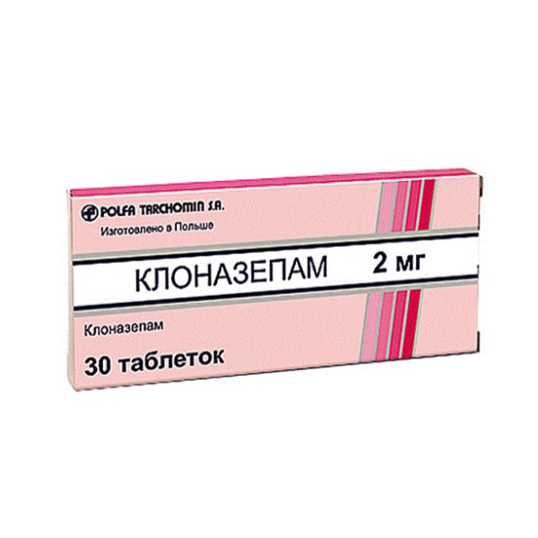 Клоназепам