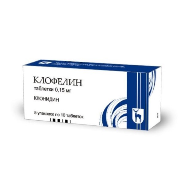 Клофелин