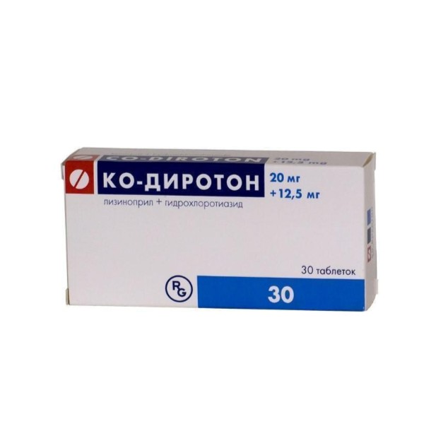 Ко-Диротон