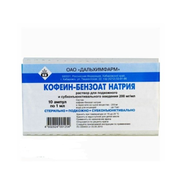Кофеин-бензоат натрия
