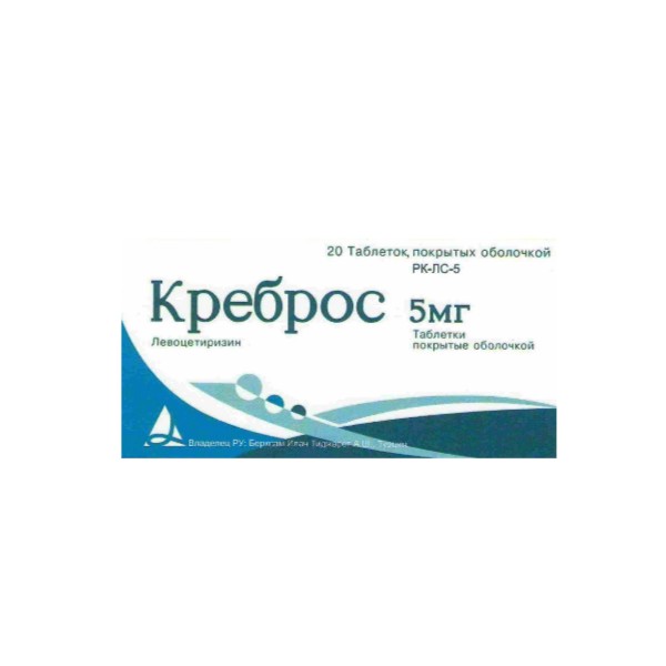 Креброс