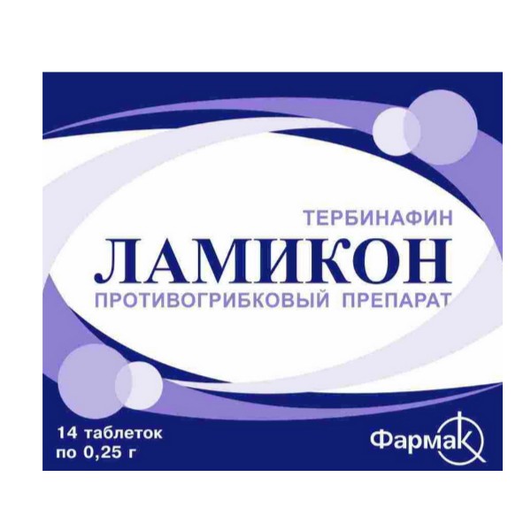 Ламикон (таблетки)