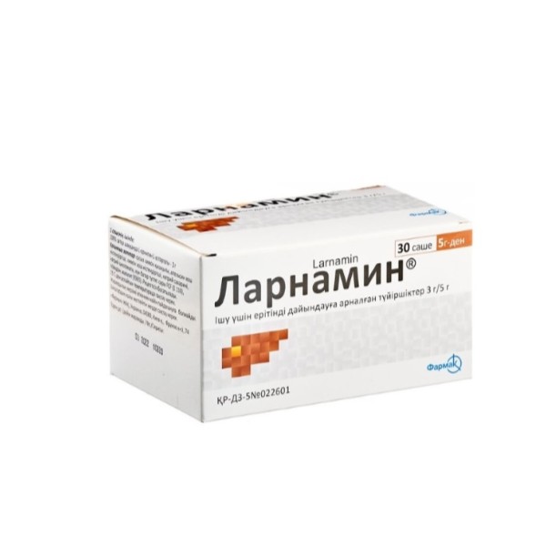 Ларнамин (гранулы)