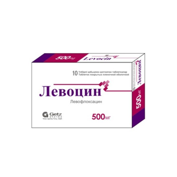 Левоцин