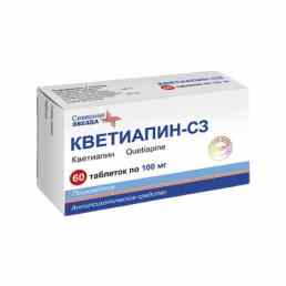 Кветиапин-сз