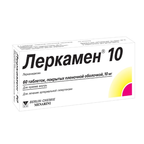 Леркамен 10