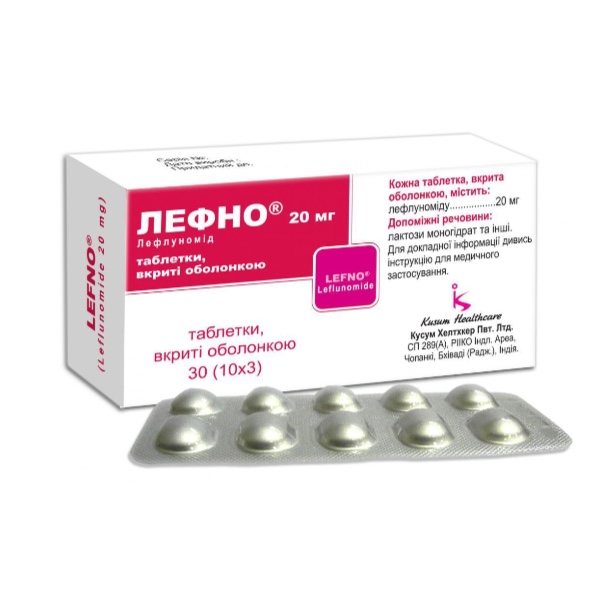 Лефно