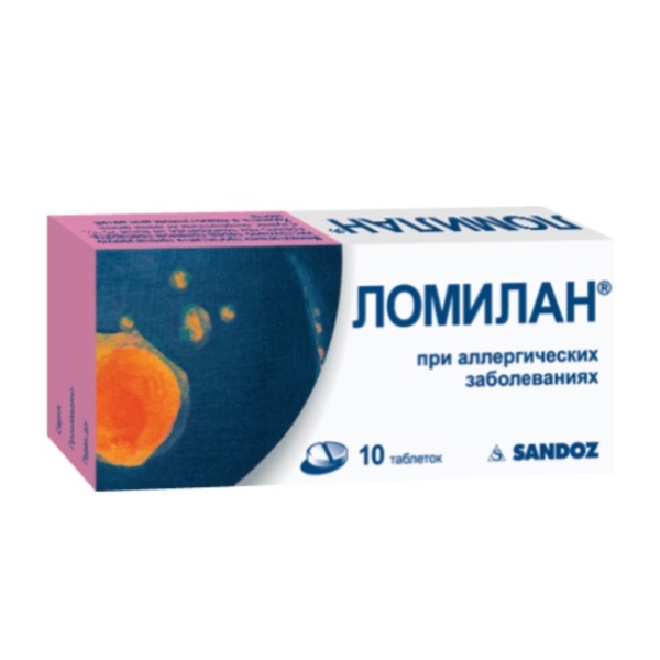 Ломилан