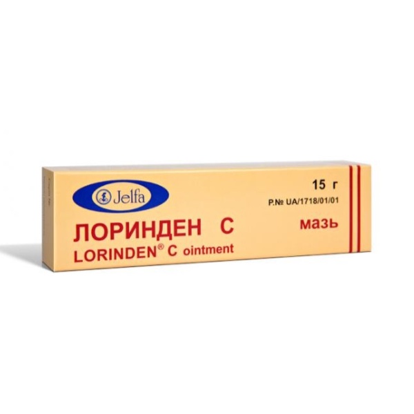Лоринден С
