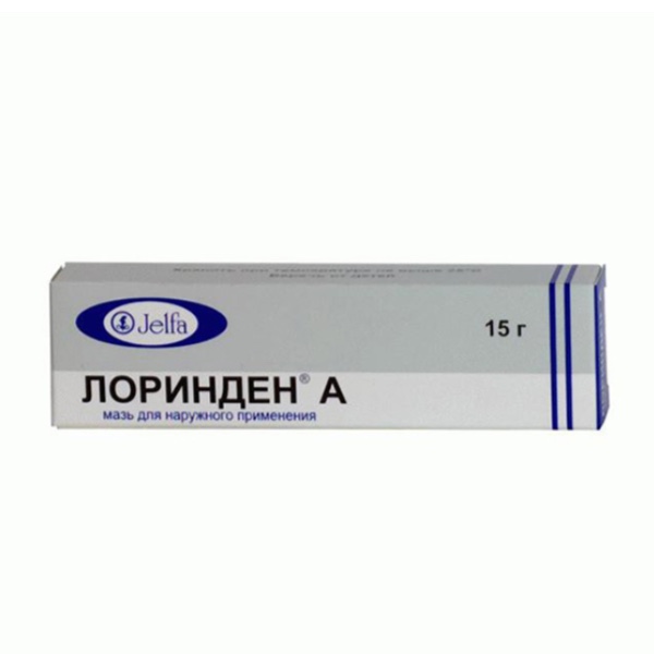 Лоринден А