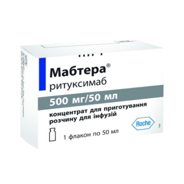 Мабтера (концентрат)