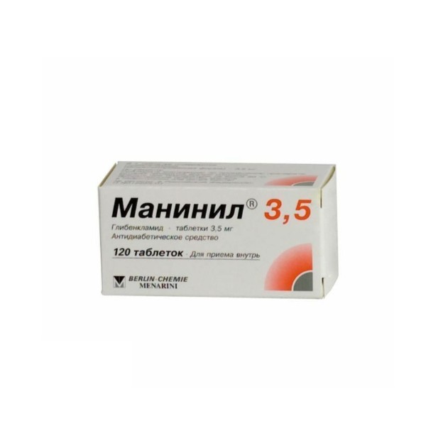 Манинил