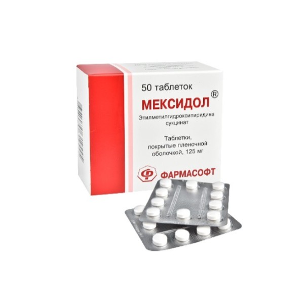 Мексидол (таблетки)