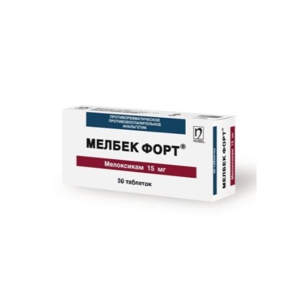 Мелбек форт