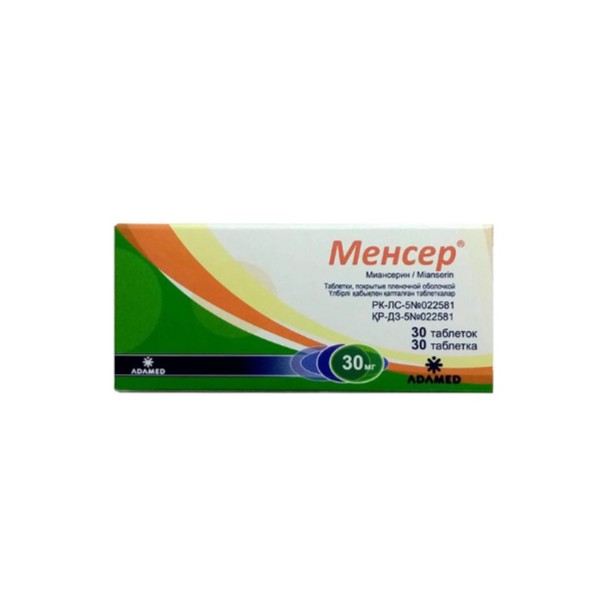 Менсер