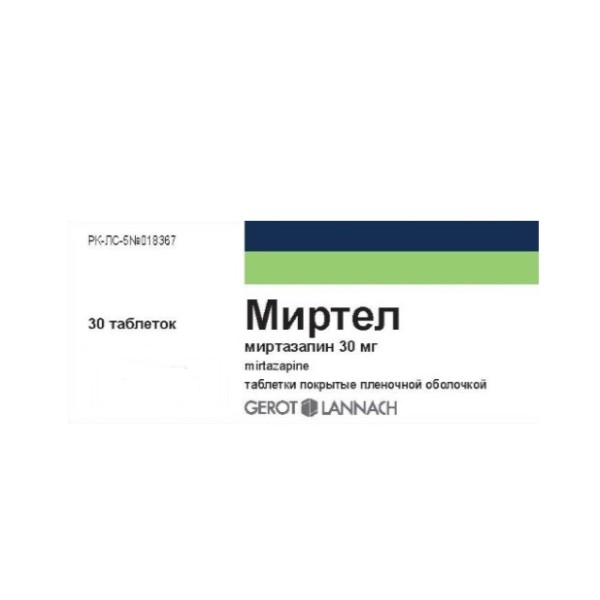 Миртел