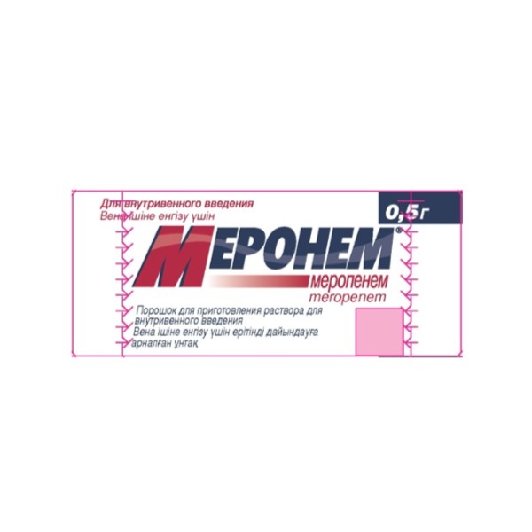 Меронем